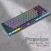 GamePro Клавіатура GamePro MK141R Red Swich Low Profile RGB USB Dark Gray (MK141R)