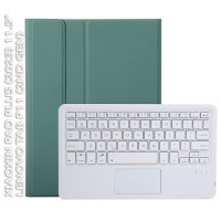 Чохол до планшета BeCover Keyboard+TouchPad Lenovo Tab P11 (2nd Gen) (TB-350FU/TB-350XU)/Xiaoxin Pad Plus (2023) 11.5" Dar (712386)