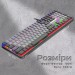 GamePro Клавіатура GamePro MK145R Red Swich Low Profile USB Dark Gray (MK145R)