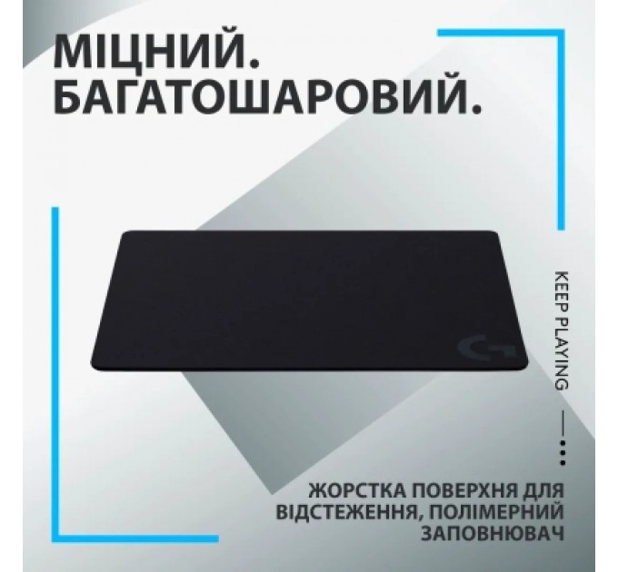 Килимок для мишки Logitech G440 Gaming Mouse Pad Black (943-000792)