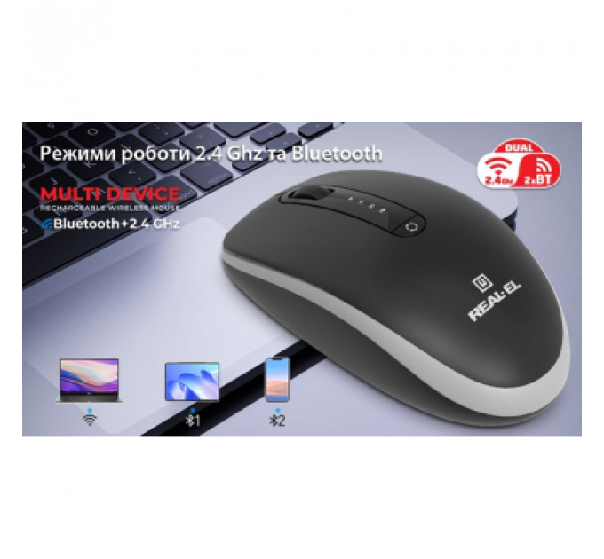 Мишка REAL-EL RM-455W Wireless/Bluetooth Black/Gray (EL123200047)
