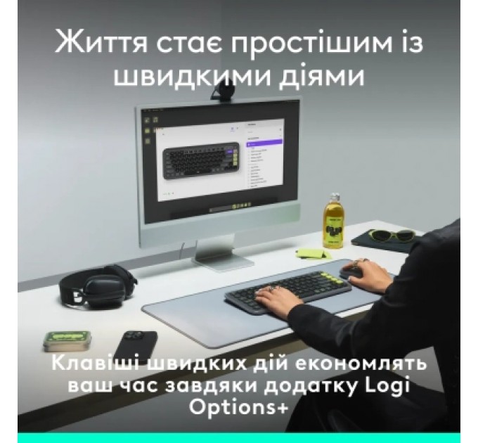 Клавіатура Logitech POP Icon Keys Bluetooth UA Graphite (920-013157)