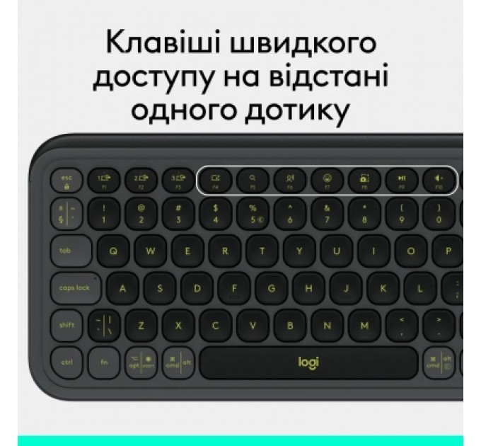 Клавіатура Logitech POP Icon Keys Bluetooth UA Graphite (920-013157)