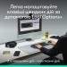 Logitech Комплект Logitech POP Icon Combo Bluetooth UA Graphite (920-013156)