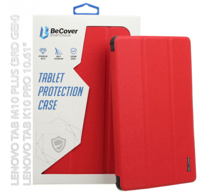 Чохол до планшета BeCover Flexible TPU Mate Lenovo Tab M10 Plus TB-125F (3rd Gen)/K10 Pro TB-226 10.61" Red (712526)