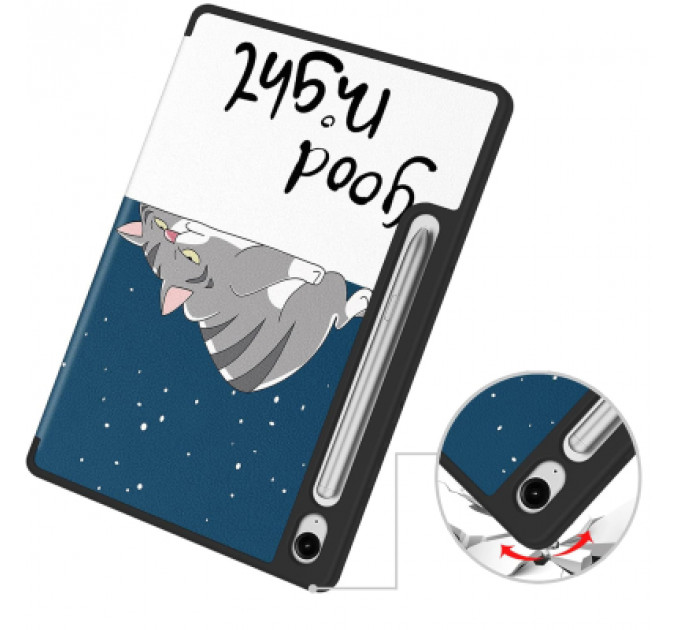 Чохол до планшета BeCover Flexible TPU Mate Samsung Tab S9 (SM-X710/SM-X716)/S9 FE (SM-X510/SM-X516B) 11.0" Good Night (712535)