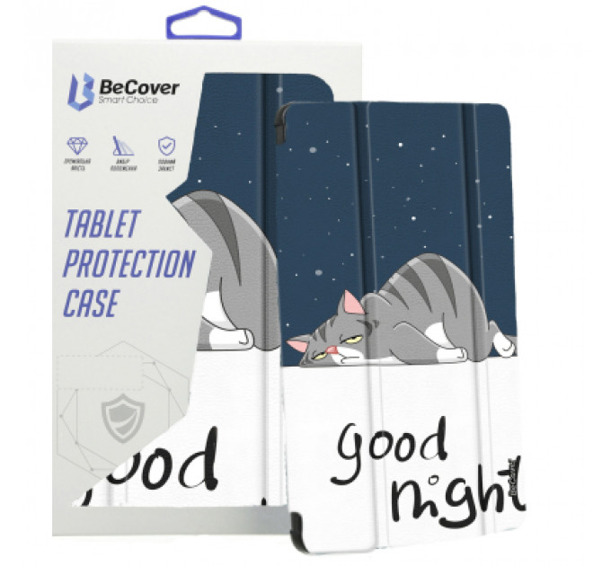 Чохол до планшета BeCover Flexible TPU Mate Samsung Tab S9 (SM-X710/SM-X716)/S9 FE (SM-X510/SM-X516B) 11.0" Good Night (712535)