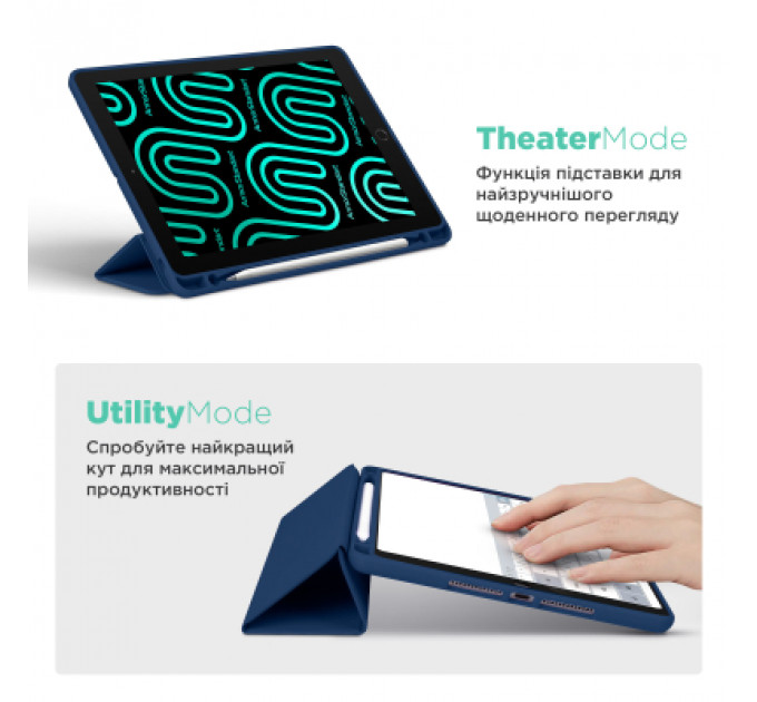 Чохол до планшета Armorstandart Smart Fold Pen Xiaomi Redmi Pad Pro / Poco Pad Dark Blue (ARM81431)