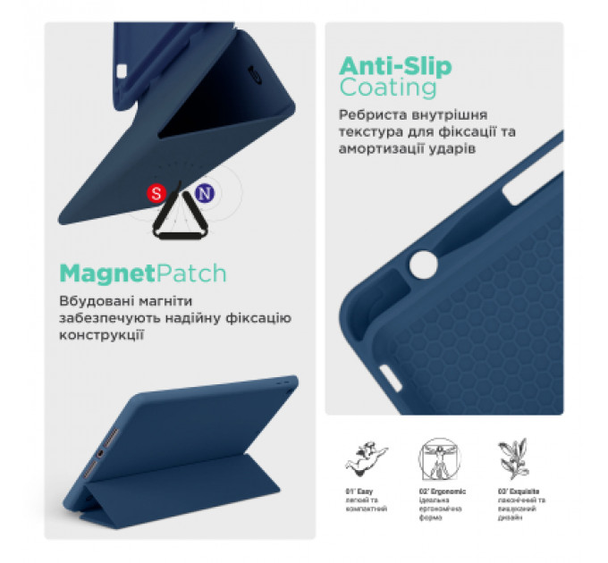 Чохол до планшета Armorstandart Smart Fold Pen Xiaomi Redmi Pad Pro / Poco Pad Dark Blue (ARM81431)