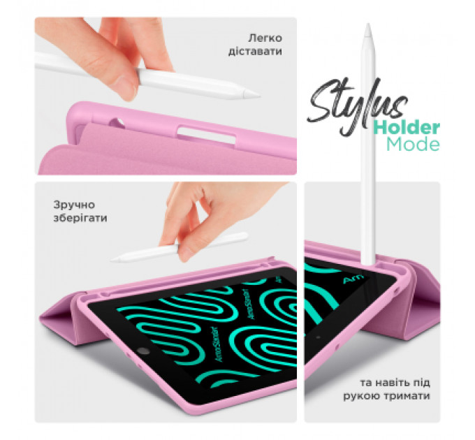 Чохол до планшета Armorstandart Smart Fold Pen Xiaomi Redmi Pad Pro / Poco Pad Pink (ARM81434)