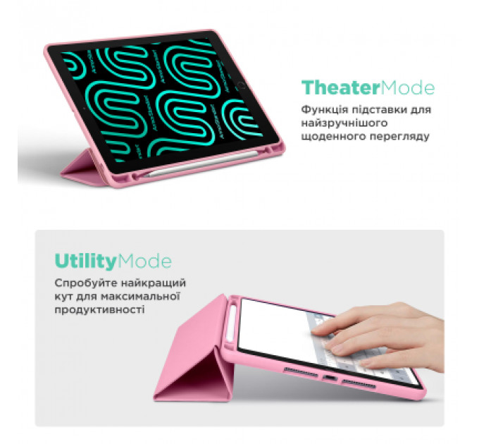 Чохол до планшета Armorstandart Smart Fold Pen Xiaomi Redmi Pad Pro / Poco Pad Pink (ARM81434)