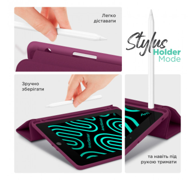 Чохол до планшета Armorstandart Smart Fold Pen Xiaomi Redmi Pad Pro / Poco Pad Plum (ARM81435)