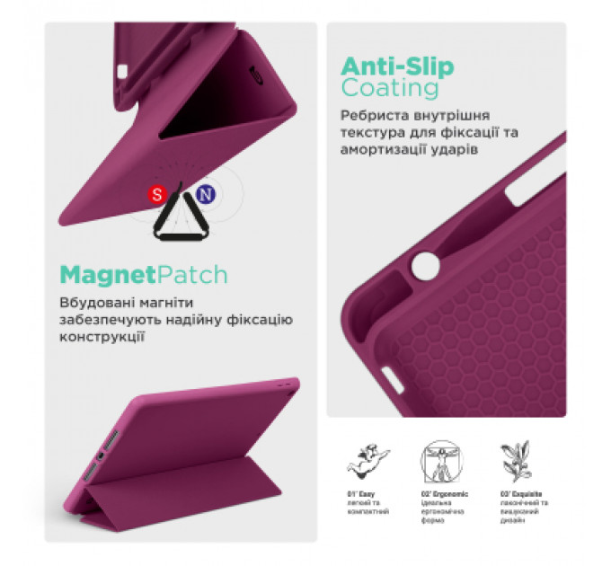 Чохол до планшета Armorstandart Smart Fold Pen Xiaomi Redmi Pad Pro / Poco Pad Plum (ARM81435)