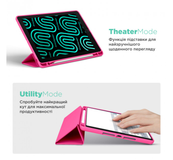 Чохол до планшета Armorstandart Smart Fold Pen Xiaomi Redmi Pad Pro / Poco Pad Rose Red (ARM81436)