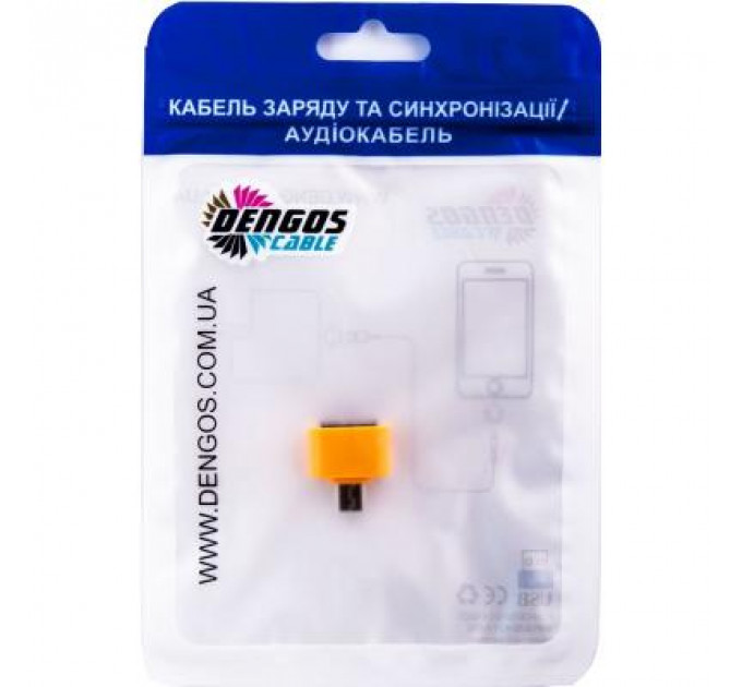 Перехідник Dengos ADP-008-ORANGE
