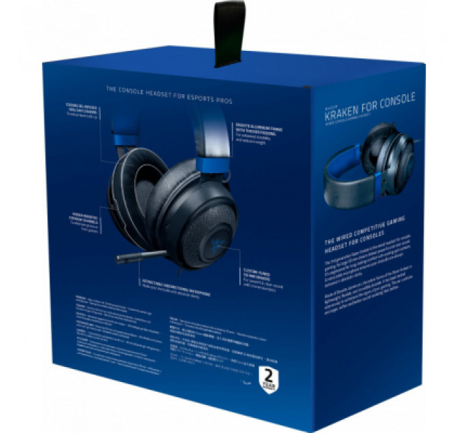 Навушники Razer Kraken for Console (RZ04-02830500-R3M1)