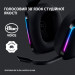 Навушники Logitech G733 Lightspeed Wireless RGB Gaming Headset Black (981-000864)