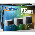 Mirsan Шафа настінна Mirsan SOHO 9U 19" 535x400, RAL 7035 (MR.SOH09U40DE.02)