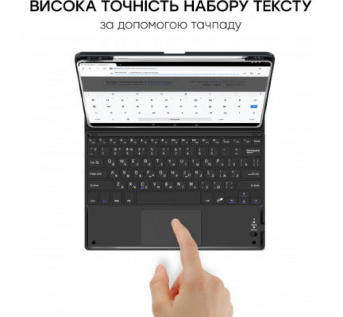 Клавіатура AirOn Easy Tap для Smart TV та планшета (4822352781088)