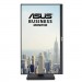 ASUS Монітор ASUS VA24DQFS