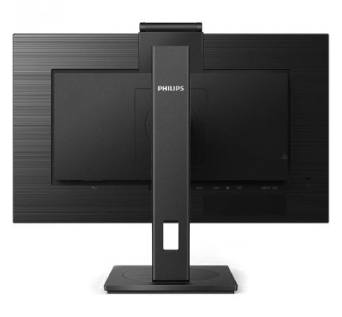 Монітор Philips 275B1H/00