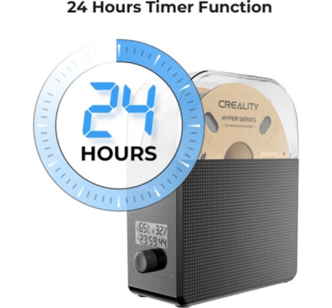 Creality Додаткове обладнання Creality Filament Dry Box 2.0 (4005010063)