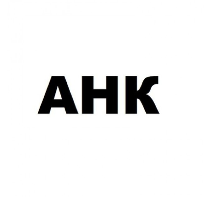 Додаткове обладнання Лоток Epson LX 300, 1050626 AHK (70262412)