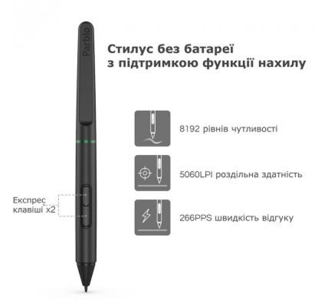 Графічний планшет Parblo Ninos S Black (NINOSS)