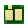 G&G Чип для картриджа HP CF530A533A G&G (GG-CHIP_CF530A-533A)