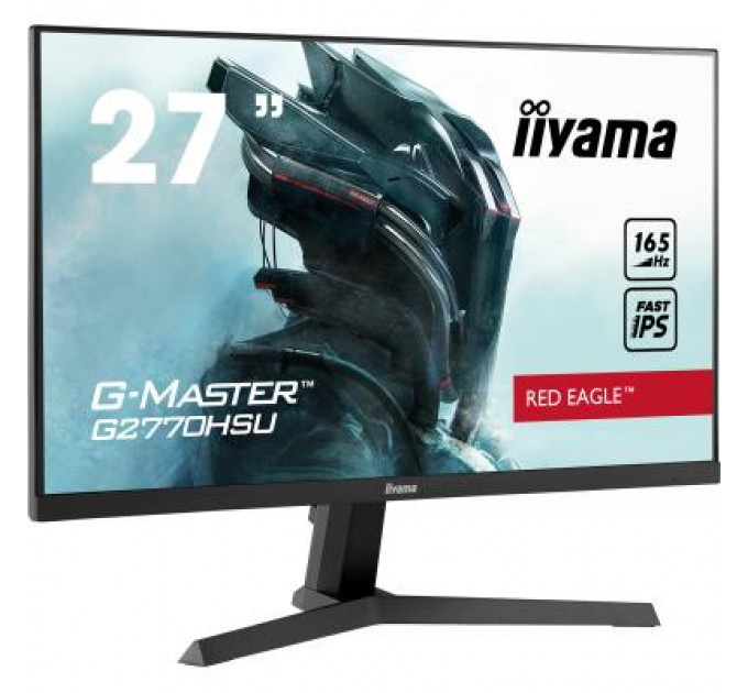 Монітор iiyama G2770HSU-B1