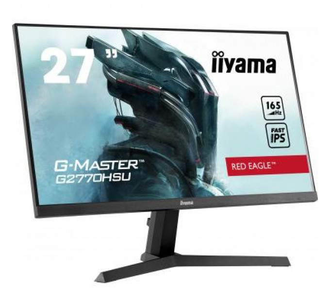 Монітор iiyama G2770HSU-B1