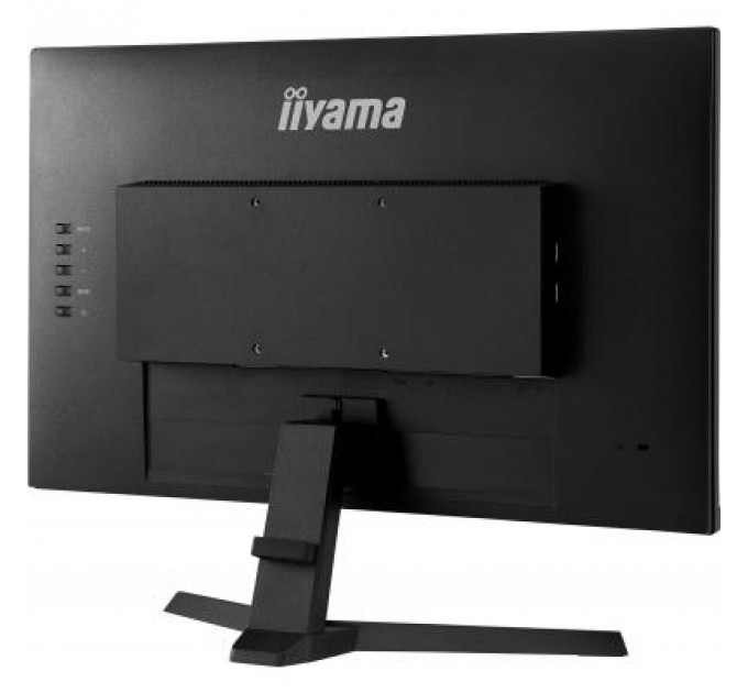Монітор iiyama G2770HSU-B1