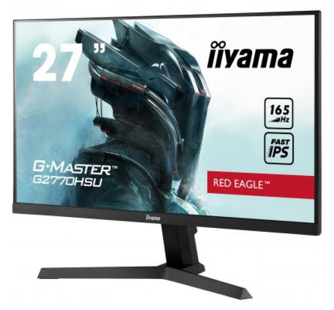 Монітор iiyama G2770HSU-B1