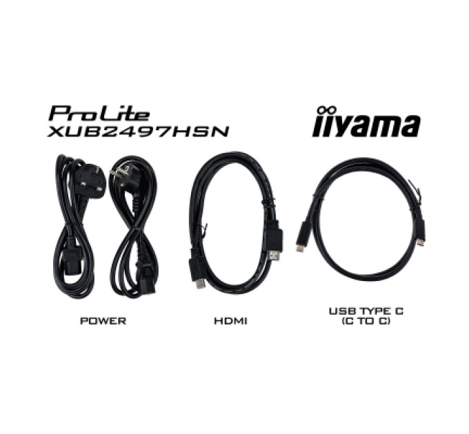 iiyama Монітор iiyama XUB2497HSN-W2