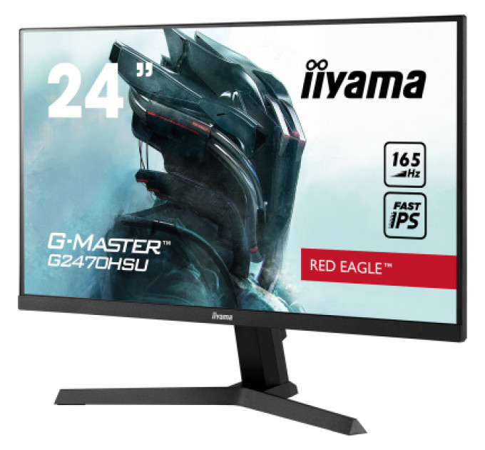Монітор iiyama G2470HSU-B1