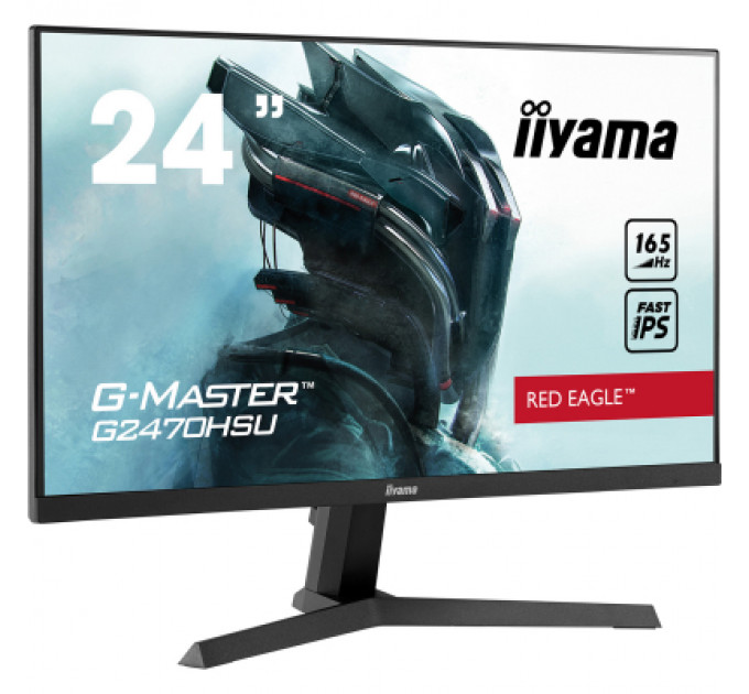 Монітор iiyama G2470HSU-B1