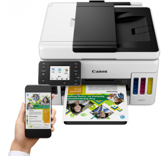 Багатофункціональний пристрій Canon MAXIFY GX6040 з Wi-Fi (4470C009)