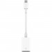 Перехідник XoKo Lightning to USB (XK-MH-350)