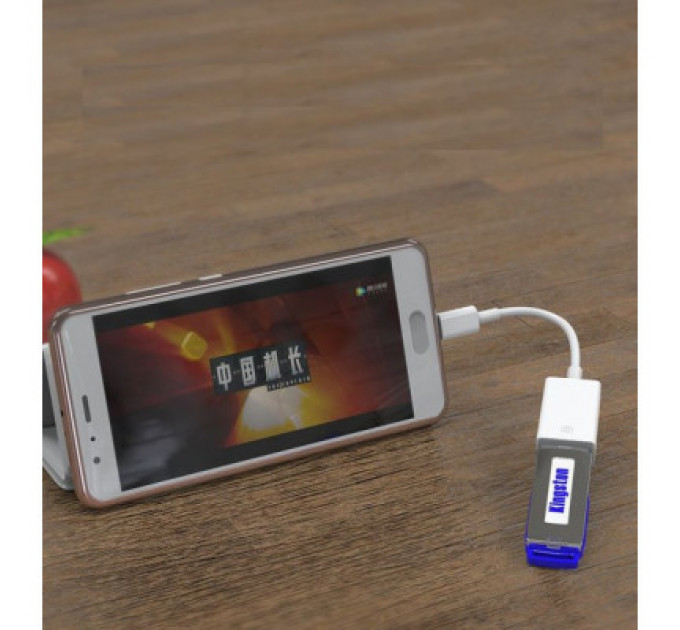Перехідник XoKo Lightning to USB (XK-MH-350)