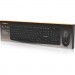 REAL-EL Комплект REAL-EL Kit 551W Wireless Black (EL123100048)