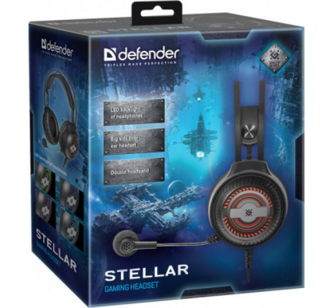 Навушники Defender Stellar Black (64520)