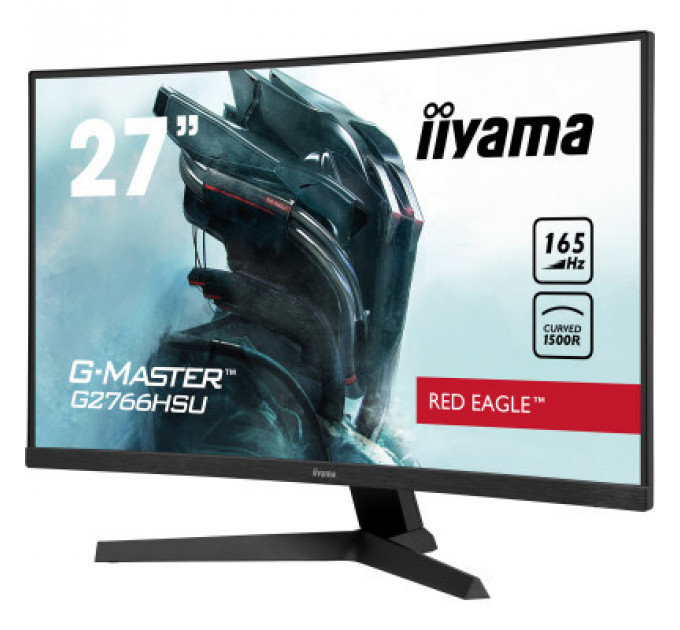 Монітор iiyama G2766HSU-B1
