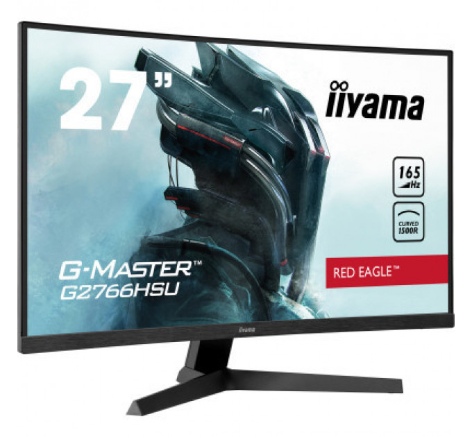 Монітор iiyama G2766HSU-B1