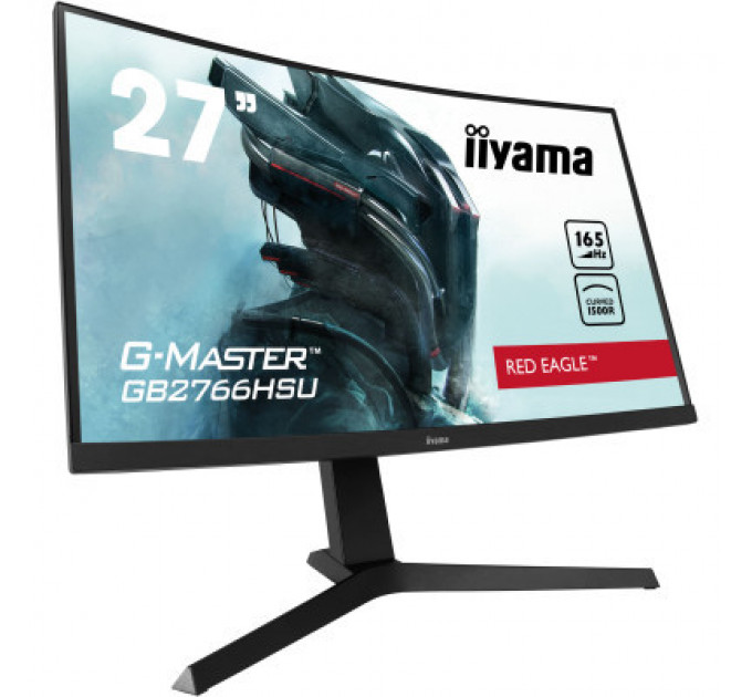 Монітор iiyama GB2766HSU-B1