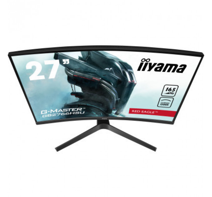 Монітор iiyama GB2766HSU-B1