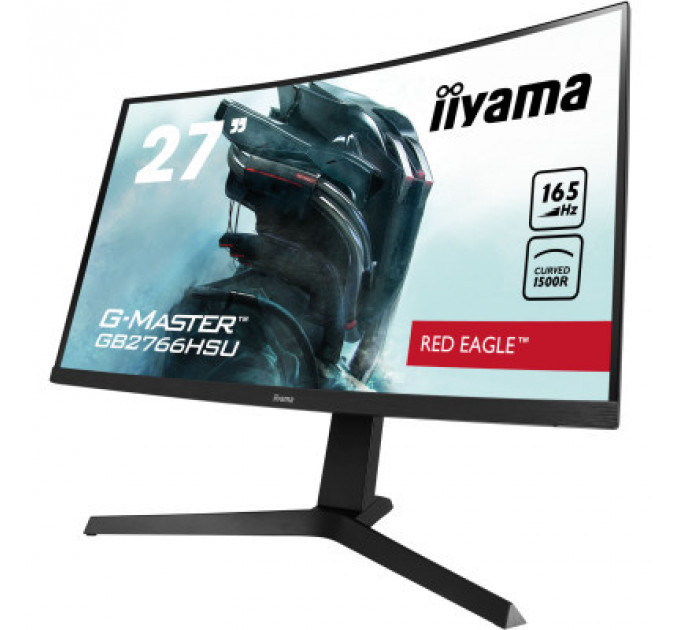 Монітор iiyama GB2766HSU-B1