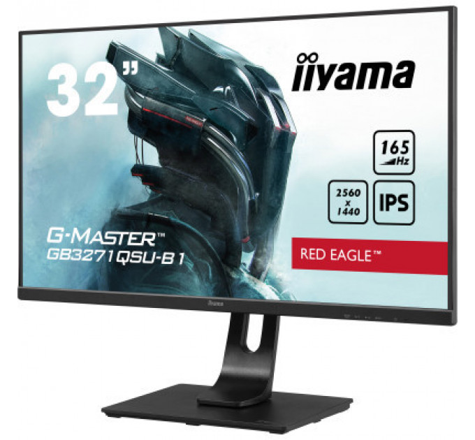 Монітор iiyama GB3271QSU-B1