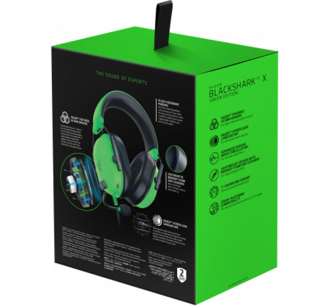 Навушники Razer Blackshark V2 X Green (RZ04-03240600-R3M1)