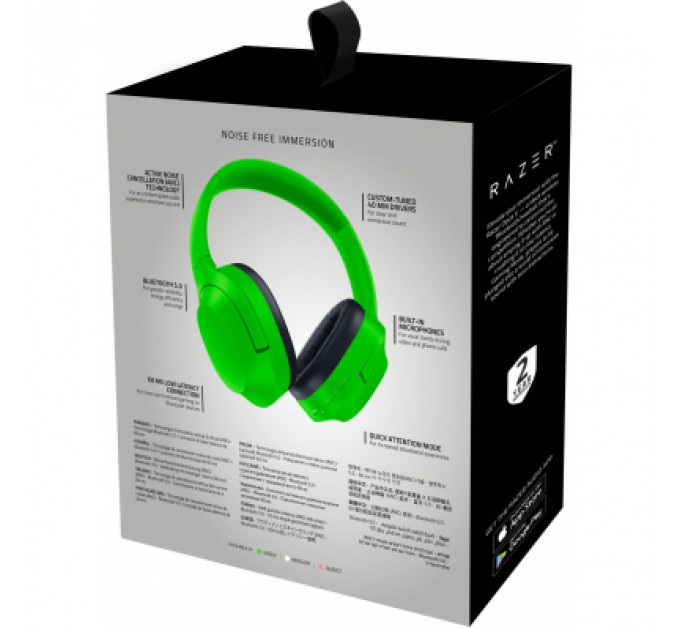 Навушники Razer Opus X Green (RZ04-03760400-R3M1)