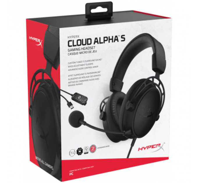 Навушники HyperX Cloud Alpha S Blackout (4P5L2AA)